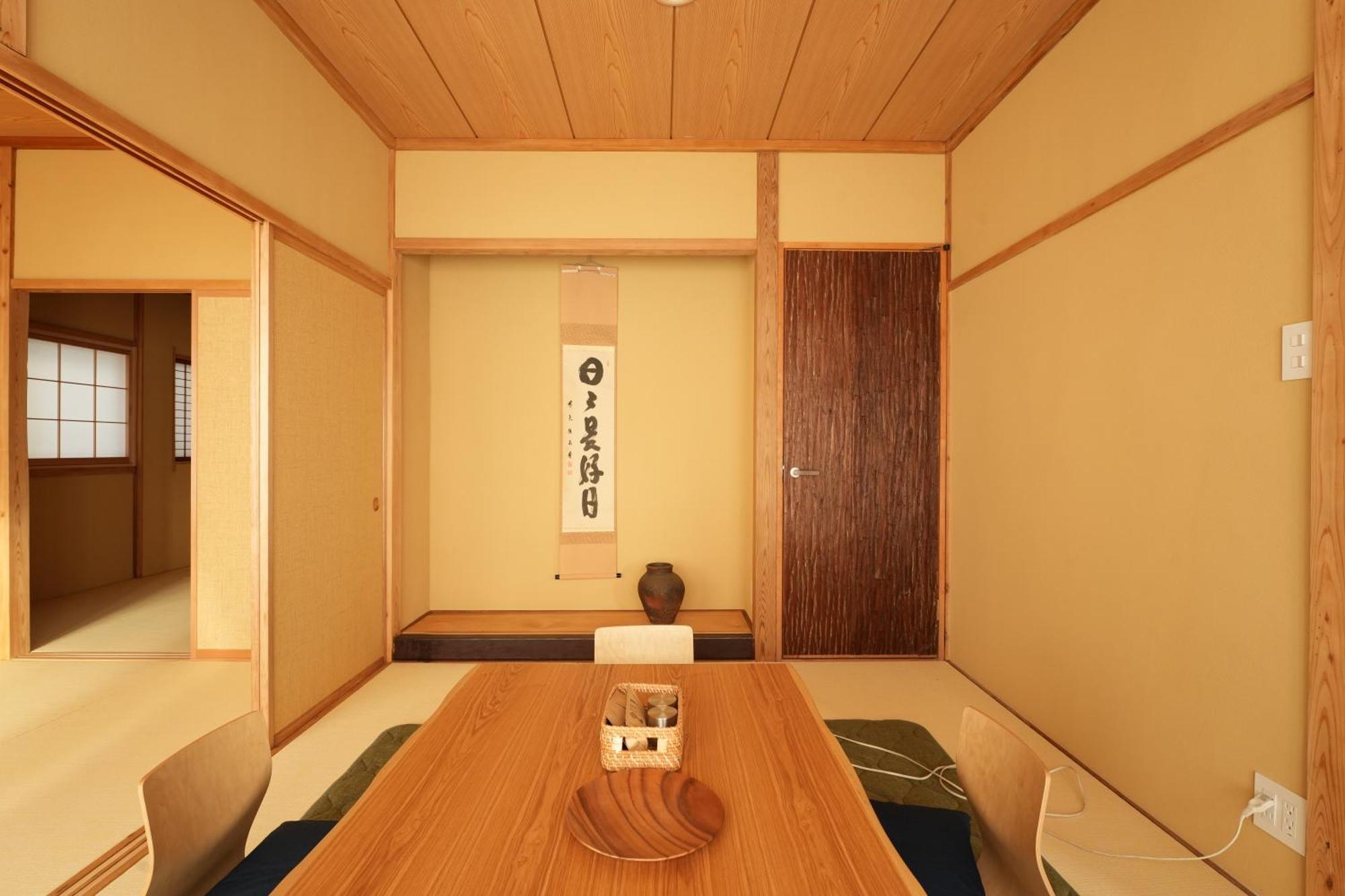Rikka Baba Ichi Takayama (Gifu) Exterior foto
